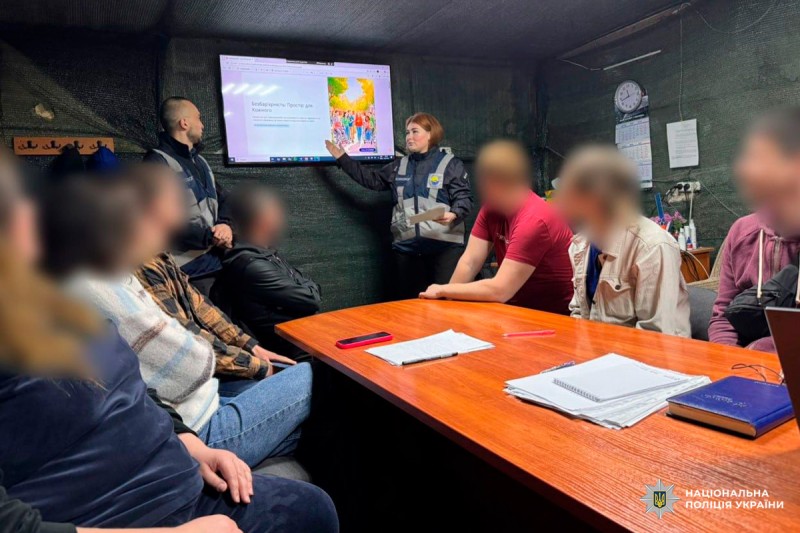 На Харківщині психологи поліції провели заходи в межах Національного тижня безбар’єрності