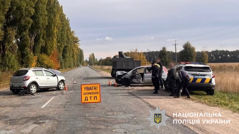 На фото зображено ДТП