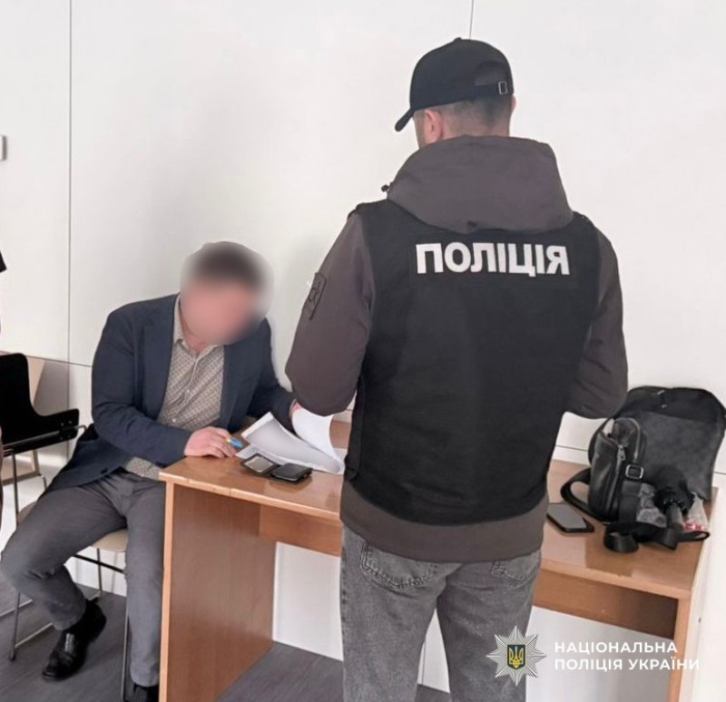 Поліція Києва оголошує підозру посадовцю