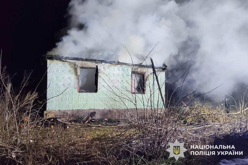 Місце події