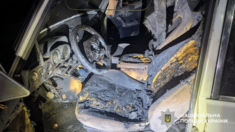 пошкоджений автомобіль