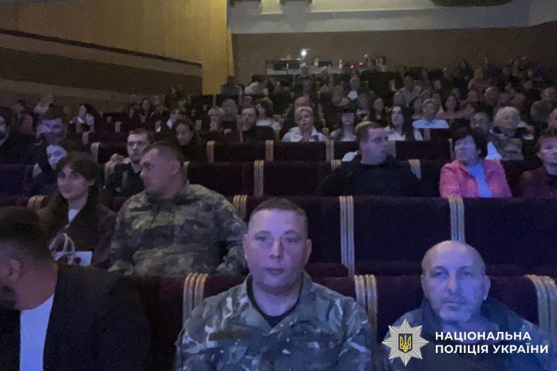 Поліцейські Харківщини долучилися до заходів гуманітарної місії «Проліска»