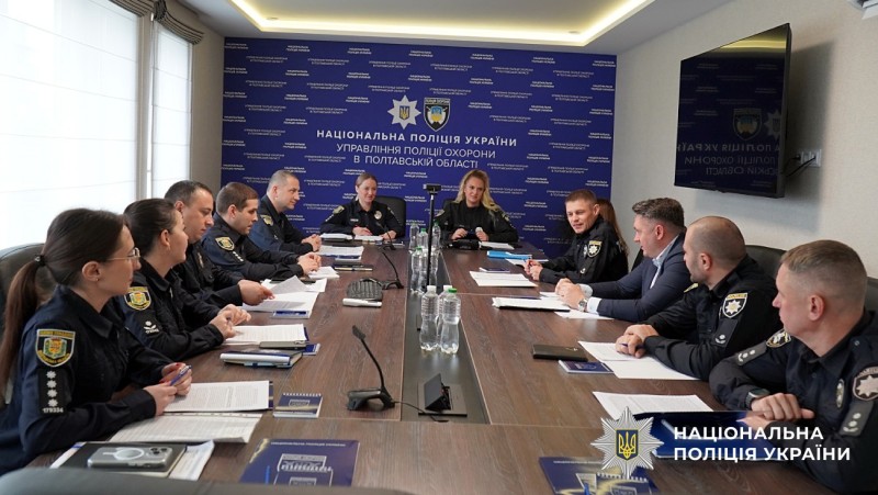 Полтава. Круглий стіл з протидії корупції