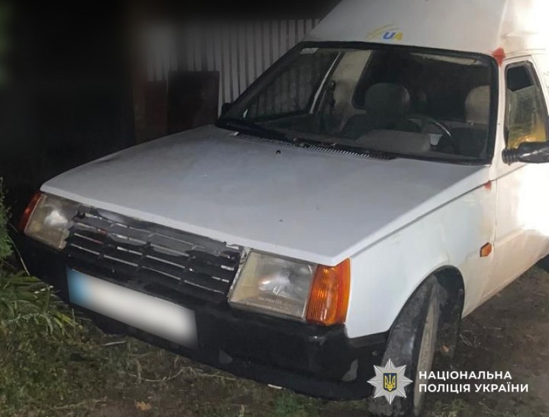 автомобіль ЗАЗ