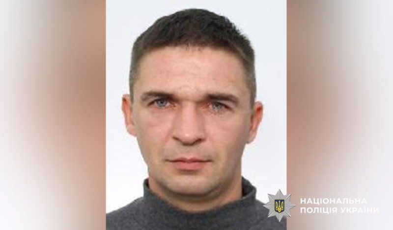 Олександр Гончаров