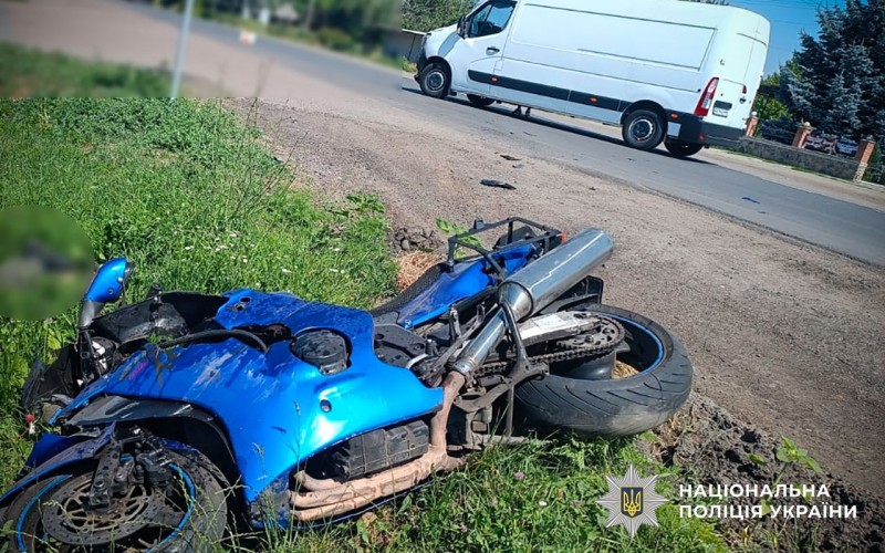 На Полтавщині у ДТП постраждав мотоцикліст: поліція встановлює обставини
