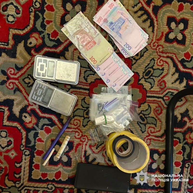 Поліцейські Харкова викрили чоловіка, який налагодив збут психотропної речовини