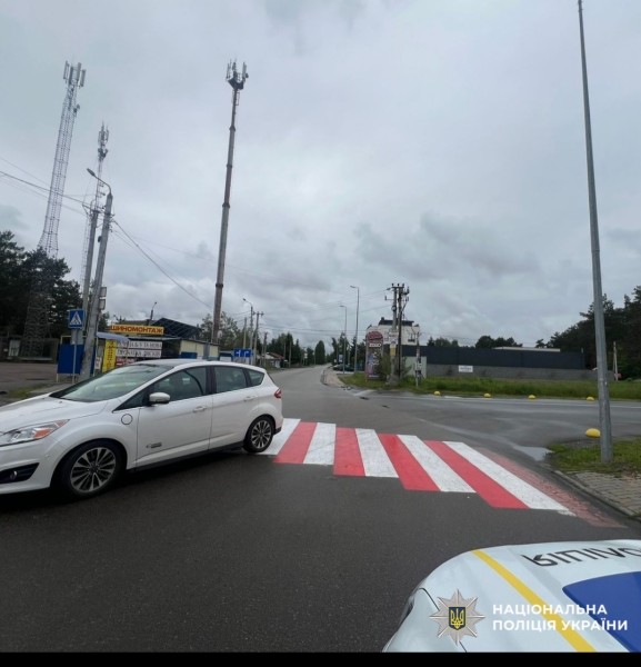 На фото зображене місце події