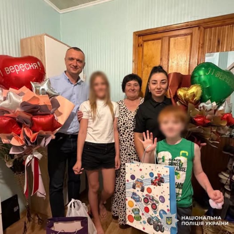 День знань разом: поліція Харківщини підтримала дітей загиблого колеги
