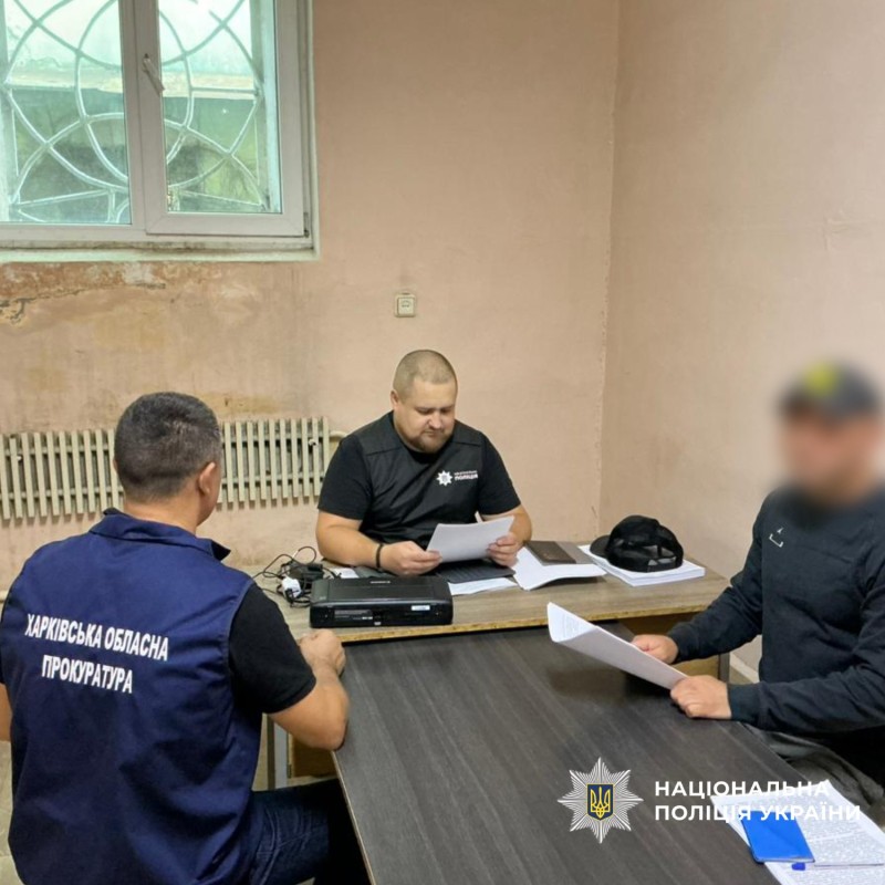 Затриманий правопорушник у кабінеті слідчого