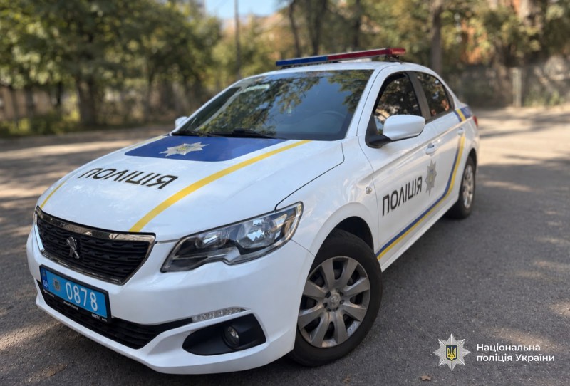 Поліцейські встановили особу фігуранта та повідомили йому про підозру.