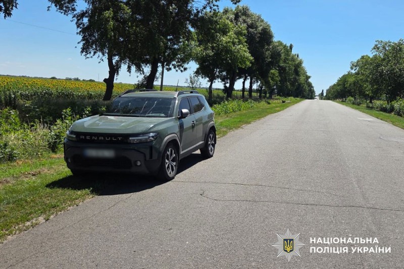 Авто на місці події