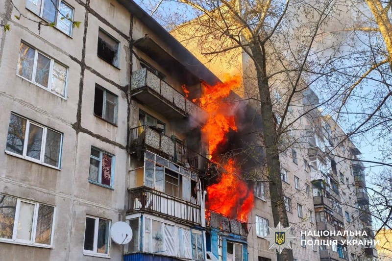 Горить будинок