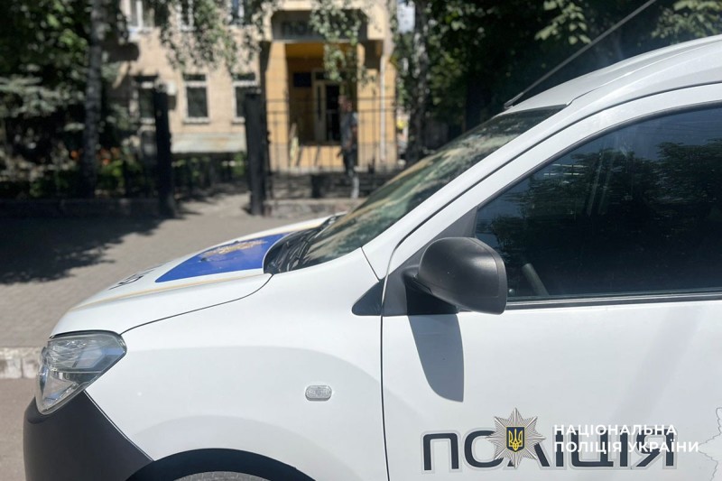 Службове авто