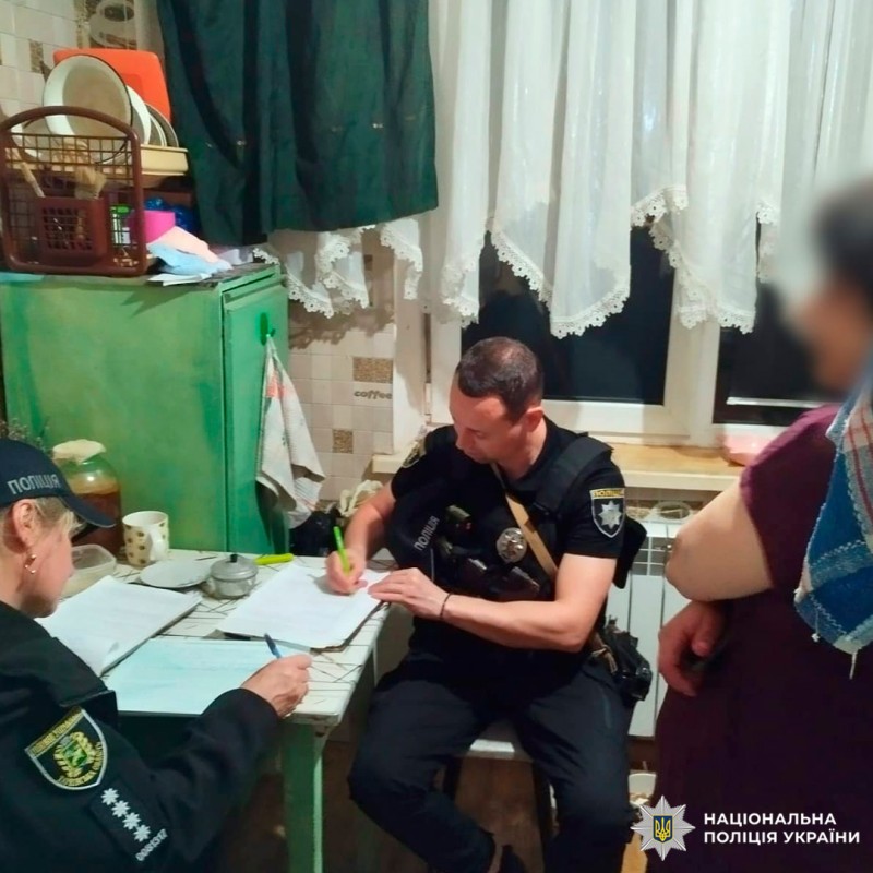 Погрози та словесні образи: поліцейські Харківщини припинили домашнє насильство