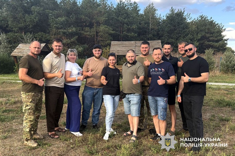 колектив вибухотехніків поліції