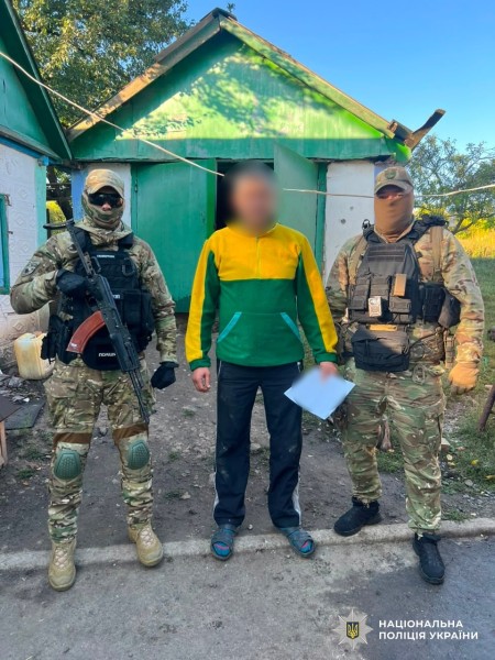 поліцейські затримали зловмисника