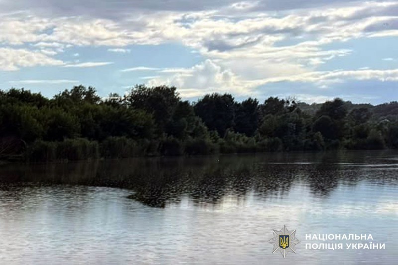 Місце трагедії