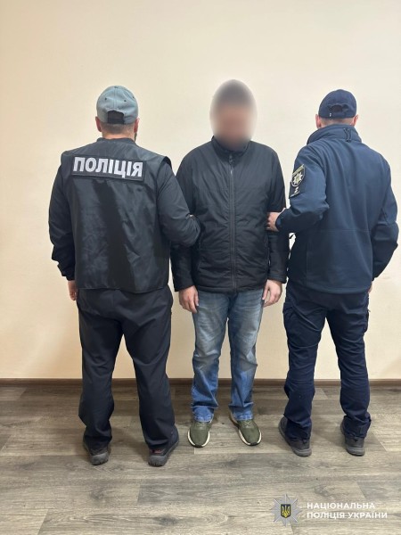 Поліцейські затримали правопорушника
