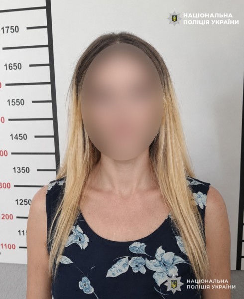 У Золочеві судитимуть жінку, котра викрала та легалізувала гроші з банківського рахунку чоловіка, який загубив свій смартфон