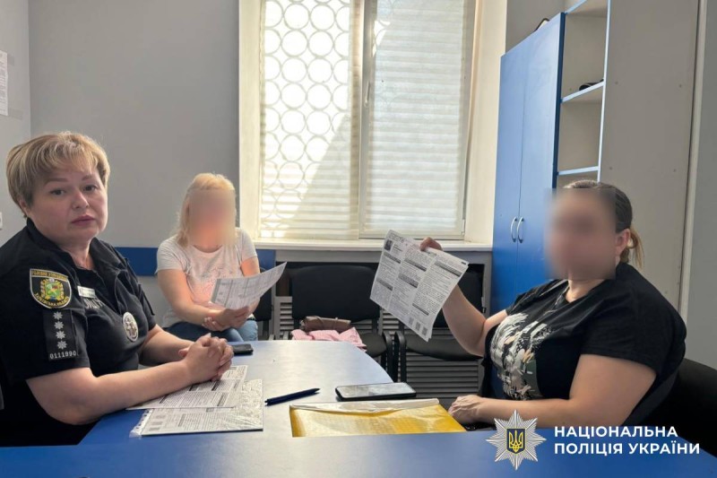 Поліція Харкова продовжує підтримувати родини безвісно зниклих за особливих обставин