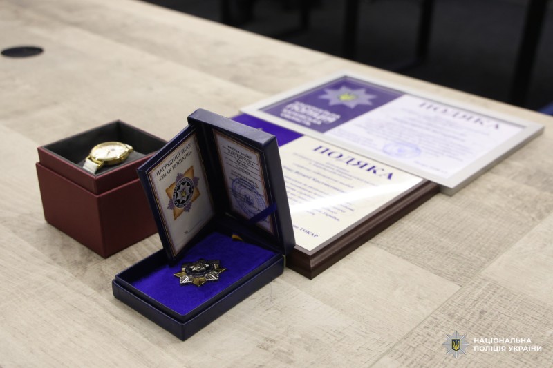 Працівників відділу запобігання корупції поліції Харківщини відзначили з нагоди професійного свята