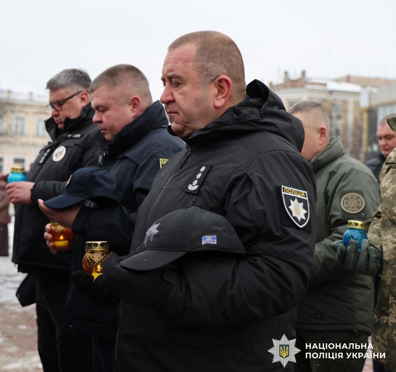 Учасники заходу