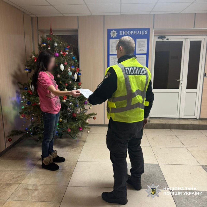 Вчиняла психологічне та фізичне насильство щодо брата