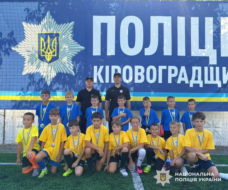 Учасники заходу