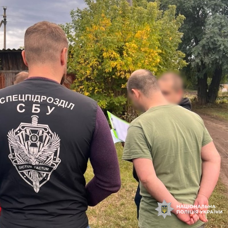 на Харківщині майстру лісу повідомили про підозру у службовій недбалості