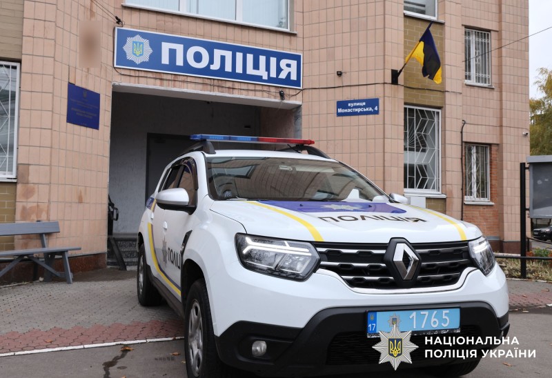 Службове авто