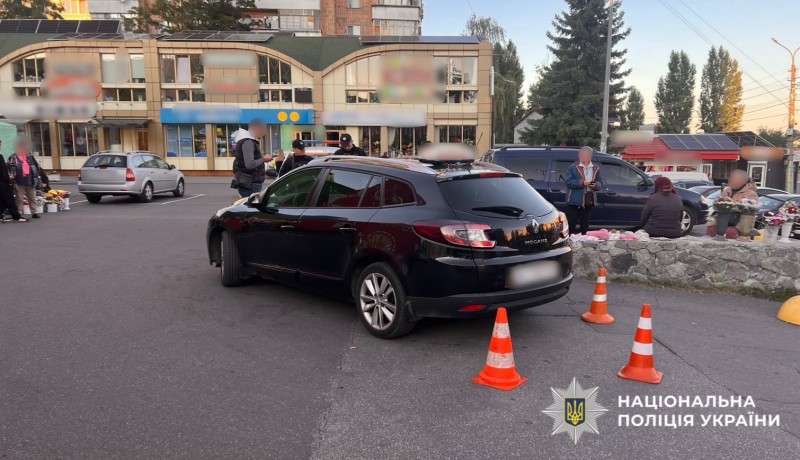 На фото зображено місце події