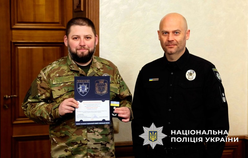 Євген Рогачов