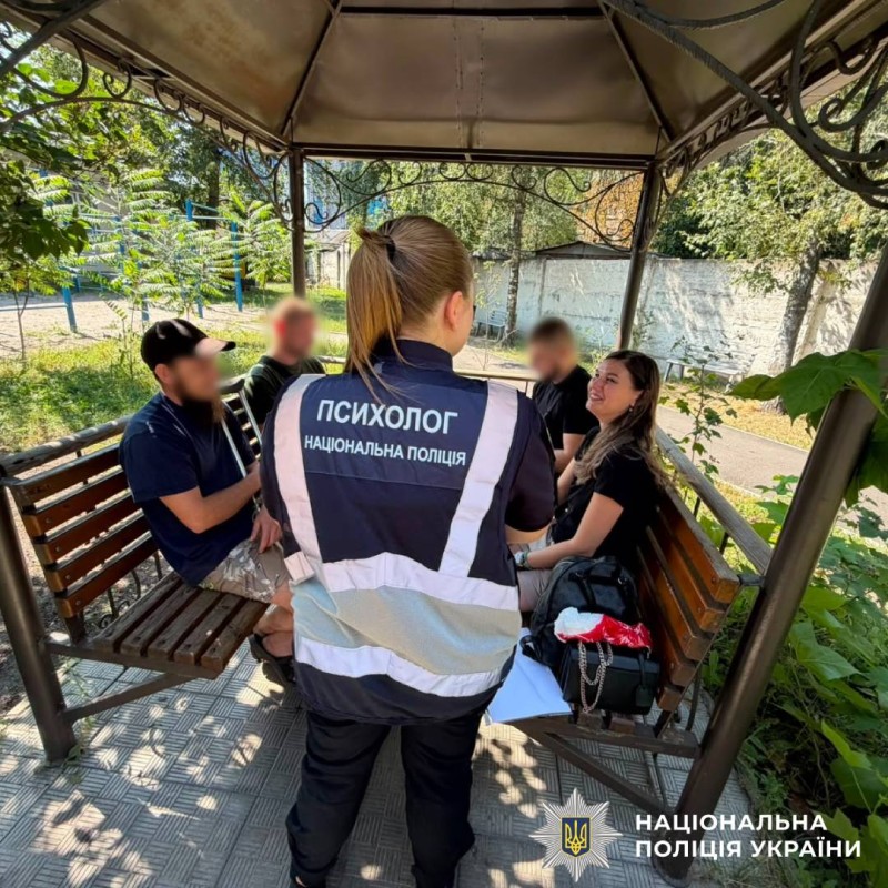 Тіло лікують медики, а психологи – душу: психологічна підтримка поранених поліцейських та військовослужбовців Харківщини