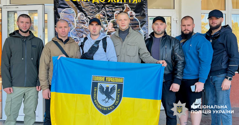 Поліцейські взяли участь у спортивних змаганнях "Воля за життя"