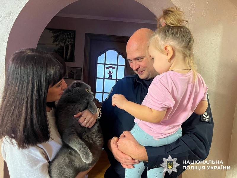 Вітання дитини зі святом