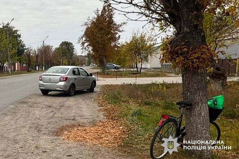 Місце зіткнення авто із велосипедом
