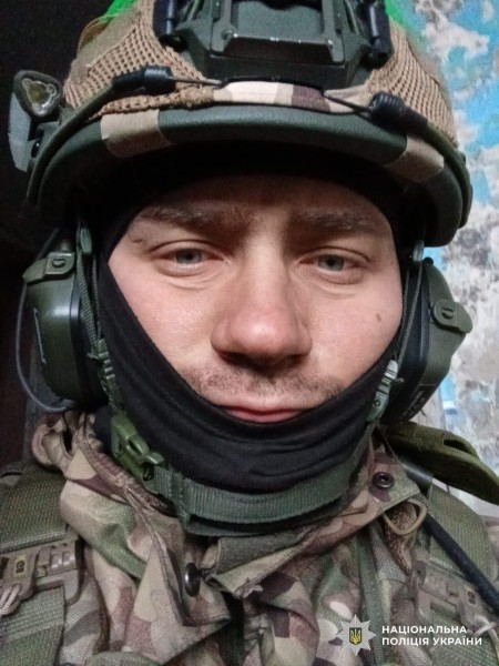 Поліцейський