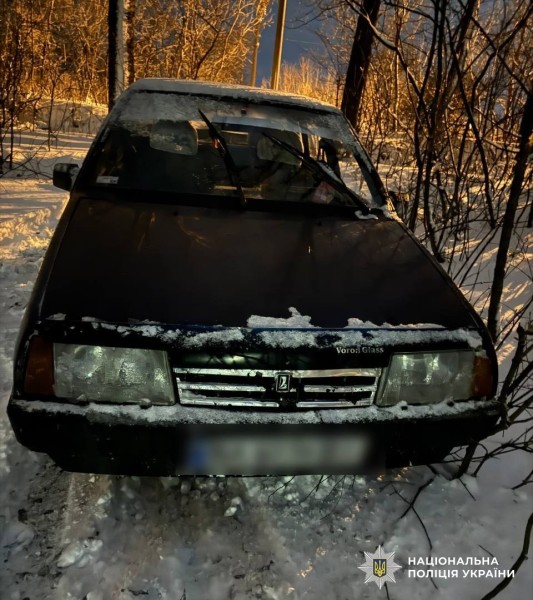 Автомобіль