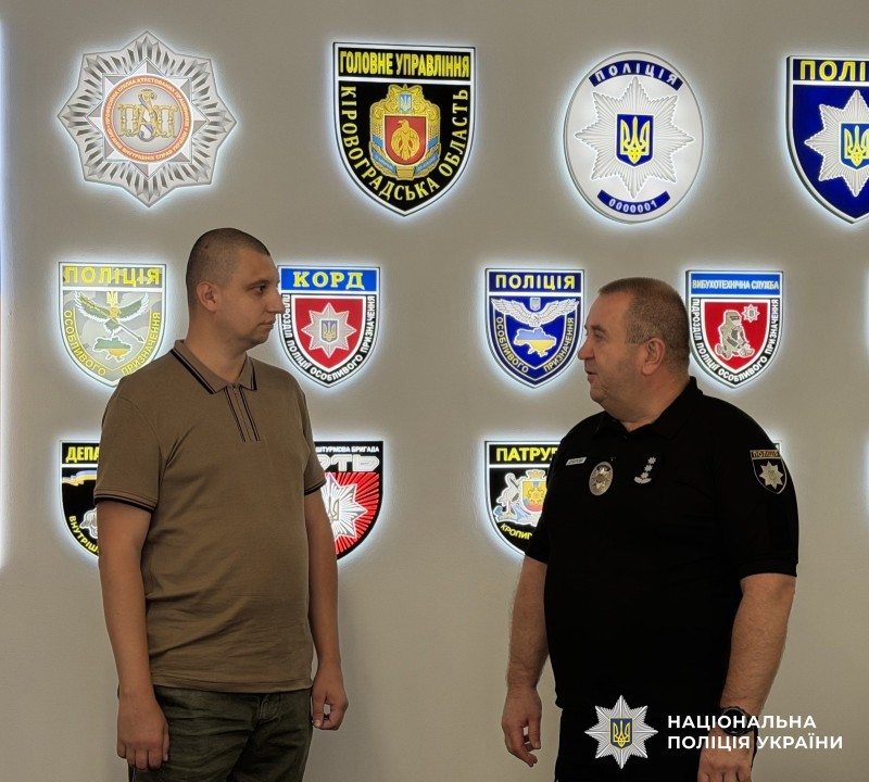 Керівник поліції Андрій Дуброва та ветеран війни