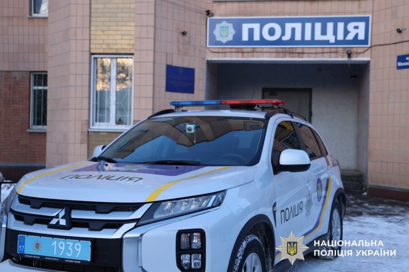 Слудбове авто