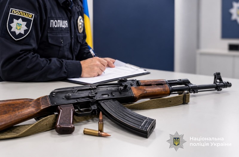 Від автоматів до мисливських рушниць: на Прикарпатті задекларували понад 300 одиниць зброї та 59 тисяч боєприпасів