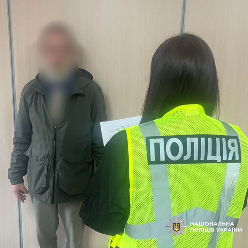 Поліцейські Харківщини повідомили чоловіку про підозру у незаконному вирощуванні конопель