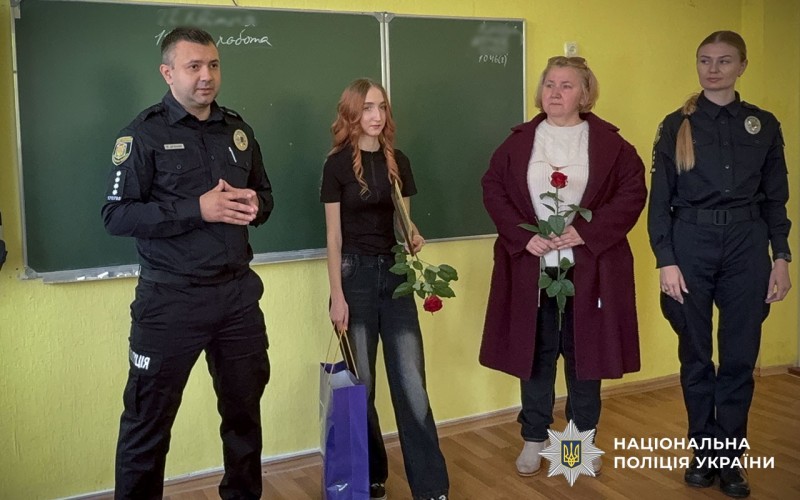 На Полтавщині поліцейські відзначили школярів, які не піддалися вербуванню ворогом