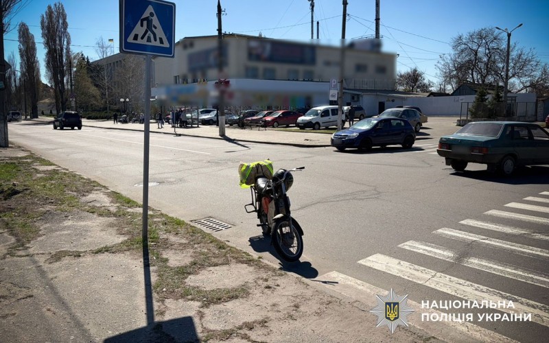 Поліція Полтавщини встановлює обставини ДТП, в якій травмовано жінку