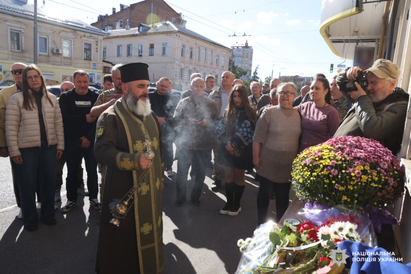 Харків пам’ятає: поліція Харківщини долучилася до відкриття меморіальних дошок загиблим захисникам