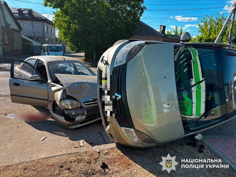 Пошкоджені автомобілі на місці ДТП