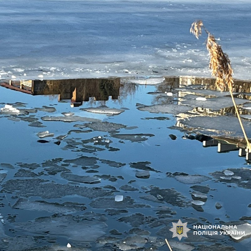 У Харкові поліція встановлює обставини загибелі двох дітей на водоймі