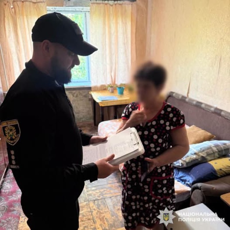 Цькувала власну маму: у Харкові поліцейські припинили домашнє насильство щодо жінки