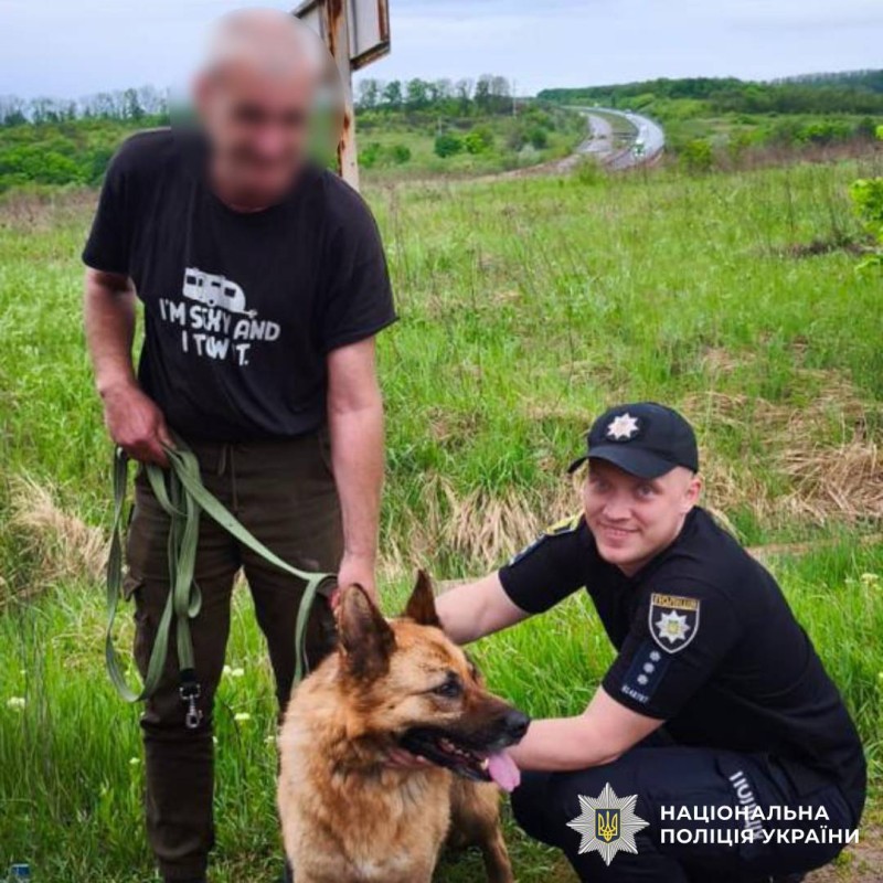 Поліцейські допомогли мешканцю Харківщини розшукати загубленого собаку